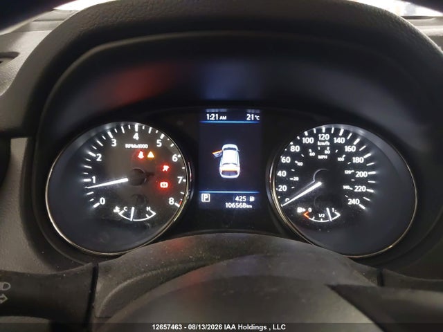 2019 Nissan Qashqai S/sv მანქანა იყიდება აუქციონზე, vin: JN1BJ1CP9KW226738, აუქციონის ნომერი: 12657463