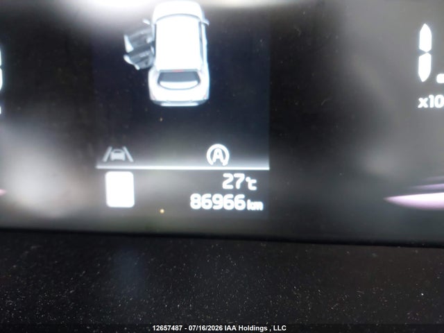 12657487 :رقم المزاد ، KNDJ33AU7P7852765 vin ، 2023 Kia Soul Ex مزاد بيع