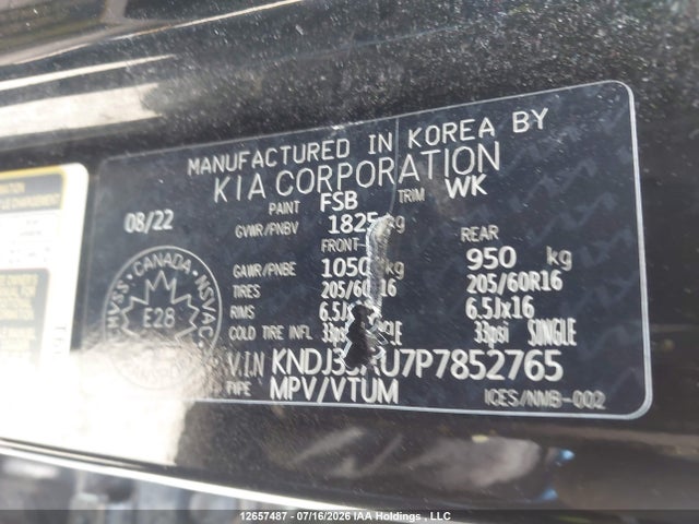 12657487 :رقم المزاد ، KNDJ33AU7P7852765 vin ، 2023 Kia Soul Ex مزاد بيع