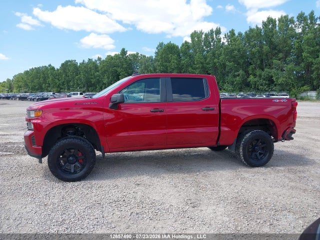 2021 Chevrolet Silverado K1500 Custom მანქანა იყიდება აუქციონზე, vin: 1GCUYBEF1MZ326989, აუქციონის ნომერი: 12657490