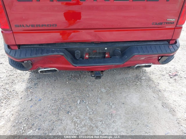 2021 Chevrolet Silverado K1500 Custom მანქანა იყიდება აუქციონზე, vin: 1GCUYBEF1MZ326989, აუქციონის ნომერი: 12657490