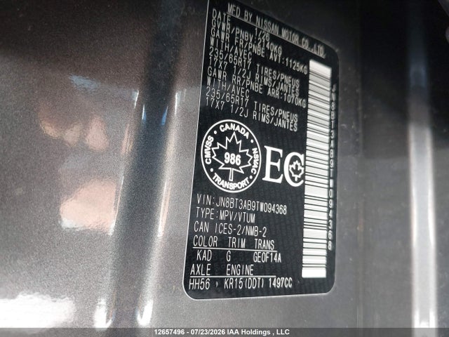 Nissan ROGUE S 2026 JN8BT3AB9TW094368 Image 18