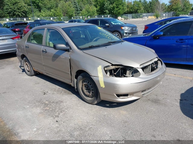 Aukcja sprzedaży 2007 Toyota Corolla Ce/le/s, vin: 2T1BR32E17C805529, numer aukcji: 12657540