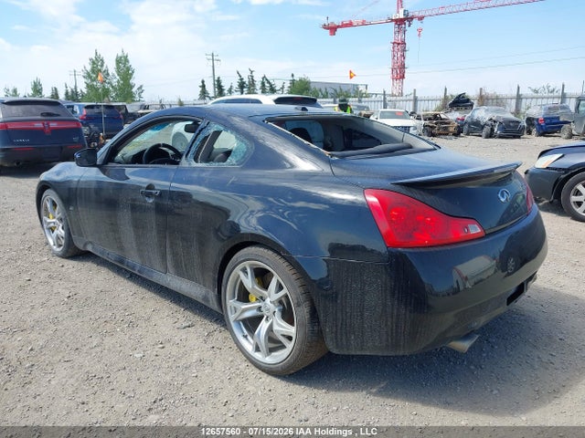 2009 Infiniti G37 Journey მანქანა იყიდება აუქციონზე, vin: JNKCV64E39M605142, აუქციონის ნომერი: 12657560