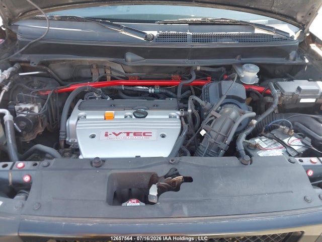 12657564 :رقم المزاد ، 5J6YH17276L800188 vin ، 2006 Honda Element مزاد بيع