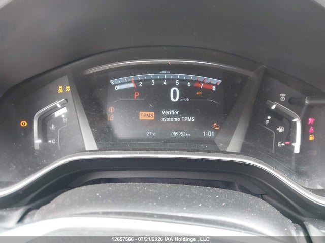 2021 Honda Cr-v Sport მანქანა იყიდება აუქციონზე, vin: 2HKRW2H43MH233470, აუქციონის ნომერი: 12657566