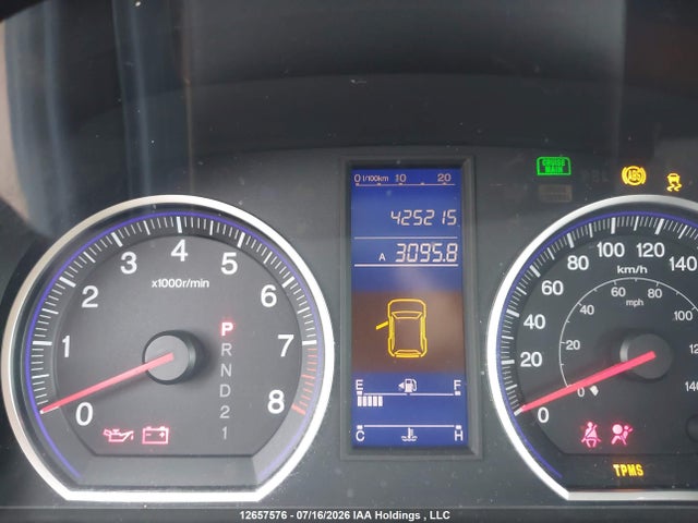 Продажа на аукционе авто 2011 Honda Cr-v Lx, vin: 5J6RE4H36BL808184, номер лота: 12657576