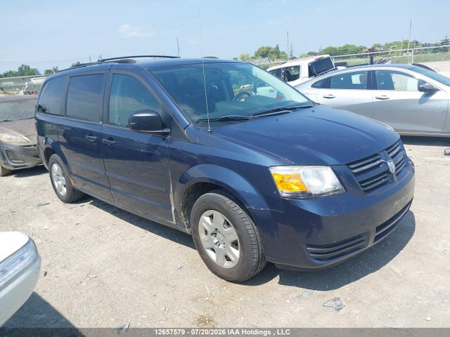 12657579 :رقم المزاد ، 2D8HN44H08R805866 vin ، 2008 Dodge Grand Caravan مزاد بيع