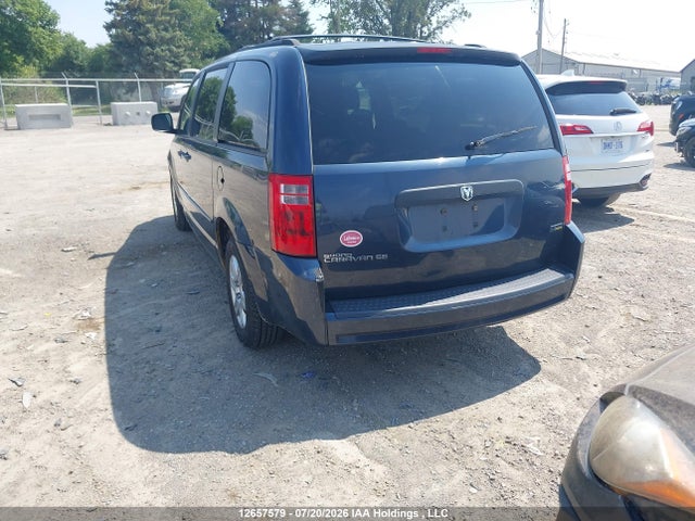 Aukcja sprzedaży 2008 Dodge Grand Caravan, vin: 2D8HN44H08R805866, numer aukcji: 12657579