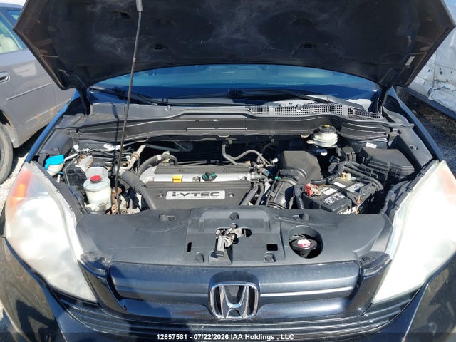 2009 Honda Cr-v Lx მანქანა იყიდება აუქციონზე, vin: 5J6RE48369L810852, აუქციონის ნომერი: 12657581