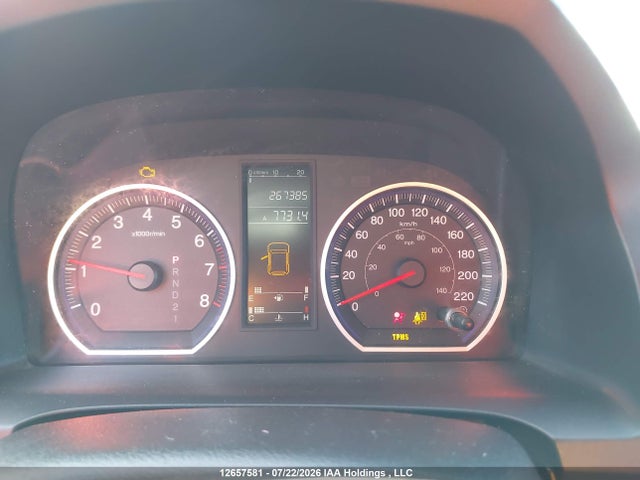 2009 Honda Cr-v Lx მანქანა იყიდება აუქციონზე, vin: 5J6RE48369L810852, აუქციონის ნომერი: 12657581