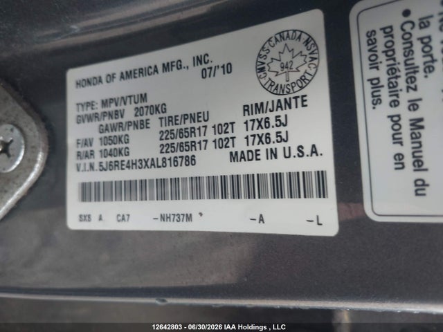 12642803 :رقم المزاد ، 5J6RE4H3XAL816786 vin ، 2010 Honda Cr-v Lx مزاد بيع
