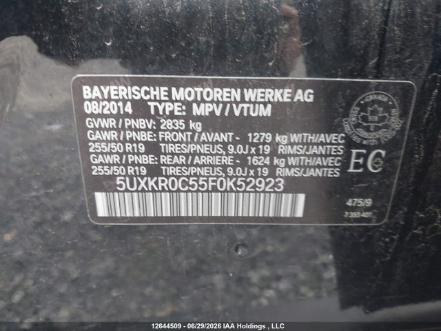 2015 Bmw X5 Xdrive35i მანქანა იყიდება აუქციონზე, vin: 5UXKR0C55F0K52923, აუქციონის ნომერი: 12644509