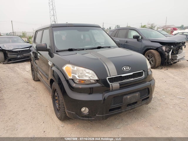 Aukcja sprzedaży 2010 Kia Soul, vin: KNDJT2A26A7111541, numer aukcji: 12657589