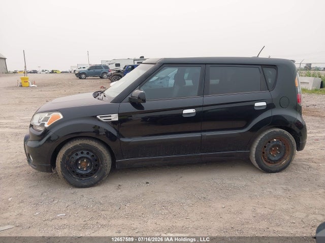 Aukcja sprzedaży 2010 Kia Soul, vin: KNDJT2A26A7111541, numer aukcji: 12657589