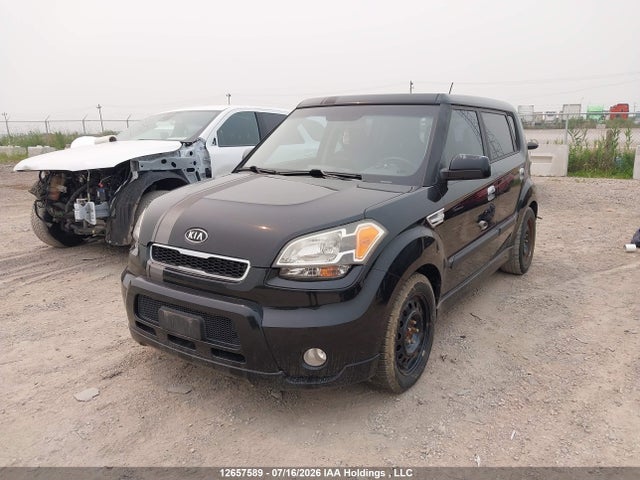 Aukcja sprzedaży 2010 Kia Soul, vin: KNDJT2A26A7111541, numer aukcji: 12657589
