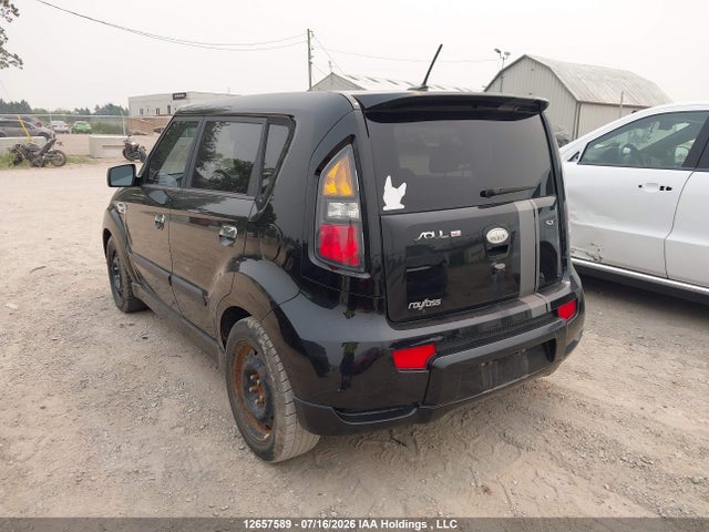 Aukcja sprzedaży 2010 Kia Soul, vin: KNDJT2A26A7111541, numer aukcji: 12657589