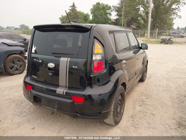 Aukcja sprzedaży 2010 Kia Soul, vin: KNDJT2A26A7111541, numer aukcji: 12657589