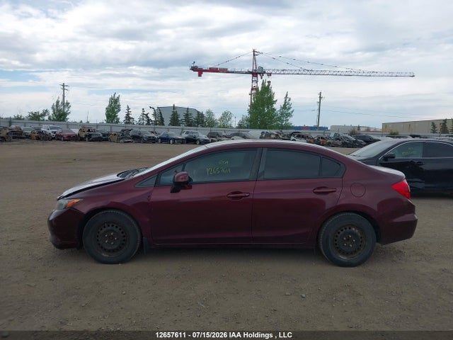 Продажа на аукционе авто 2012 Honda Civic Lx, vin: 2HGFB2F49CH043666, номер лота: 12657611