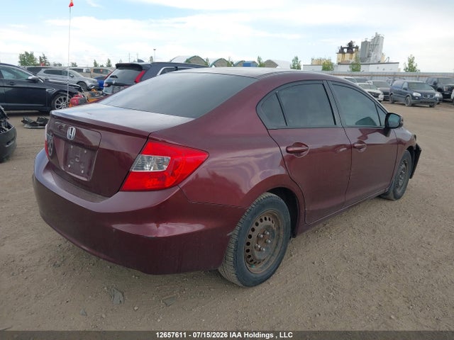 Продажа на аукционе авто 2012 Honda Civic Lx, vin: 2HGFB2F49CH043666, номер лота: 12657611