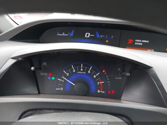 Продажа на аукционе авто 2012 Honda Civic Lx, vin: 2HGFB2F49CH043666, номер лота: 12657611