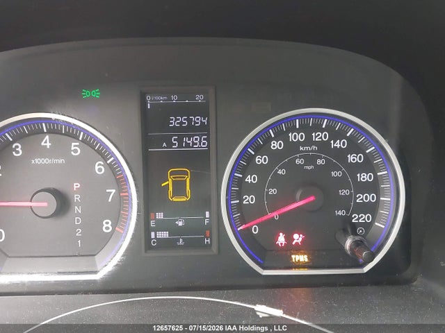2008 Honda Cr-v Lx მანქანა იყიდება აუქციონზე, vin: 5J6RE48378L800166, აუქციონის ნომერი: 12657625