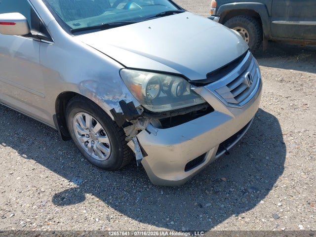 2006 Honda Odyssey მანქანა იყიდება აუქციონზე, vin: 5FNRL38826B512587, აუქციონის ნომერი: 12657641