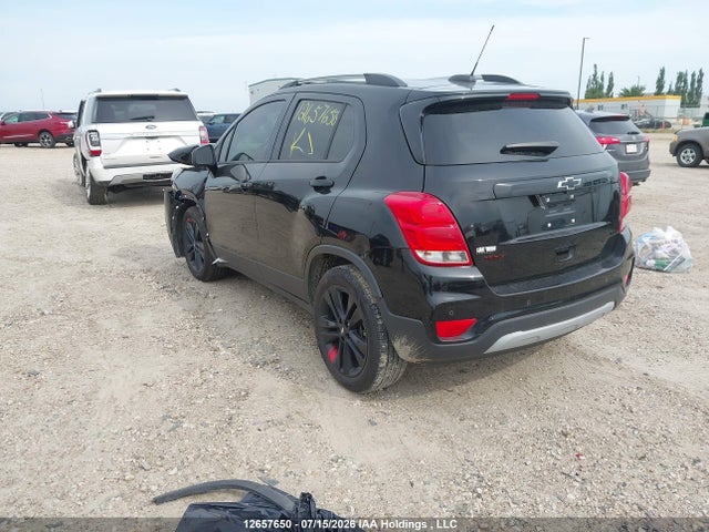 Продажа на аукционе авто 2019 Chevrolet Trax Lt, vin: 3GNCJPSB6KL393131, номер лота: 12657650