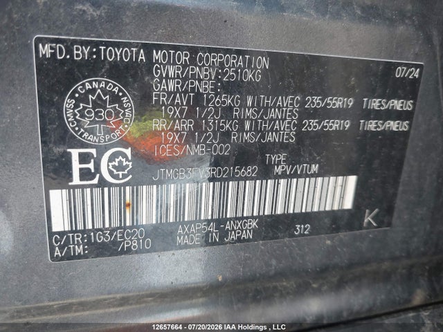Toyota Rav4 Prime Xse 2024 JTMGB3FV3RD215682 Image 19