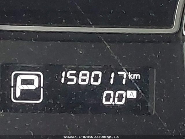 12657667 :رقم المزاد ، 1N4AL3AP3EN258733 vin ، 2014 Nissan Altima 2.5/s/sv/sl مزاد بيع