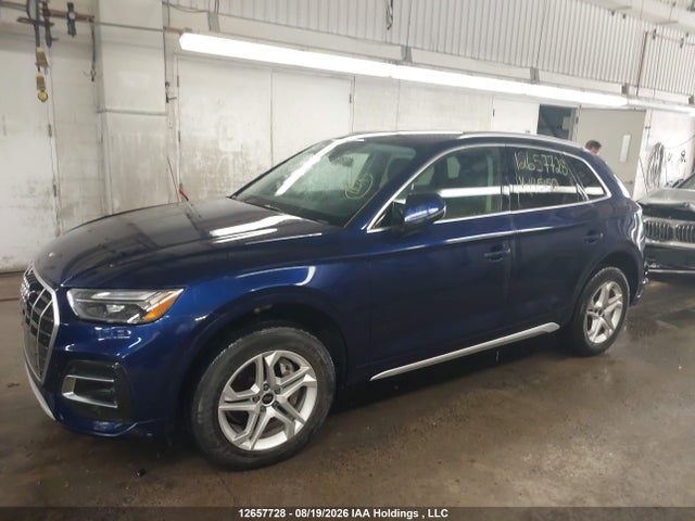 Продажа на аукционе авто 2023 Audi Q5 Komfort 45, vin: WA1AAAFY0P2145150, номер лота: 12657728