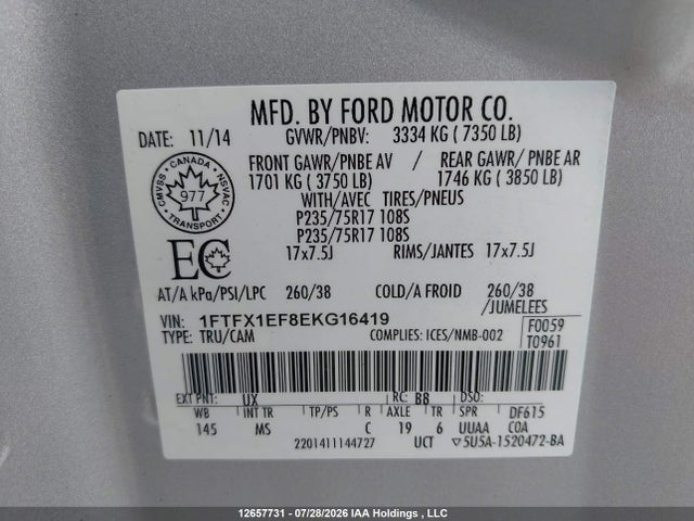 2014 Ford F150 Super Cab მანქანა იყიდება აუქციონზე, vin: 1FTFX1EF8EKG16419, აუქციონის ნომერი: 12657731