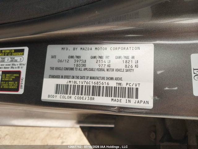 Продаж на аукціоні авто 2012 Mazda Mazda3 Gs-sky, vin: JM1BL1V76C1685616, номер лоту: 12657752