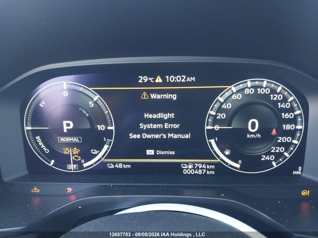 Продаж на аукціоні авто 2025 Mitsubishi Outlander Phev, vin: JA4T5VA92SZ606272, номер лоту: 12657753