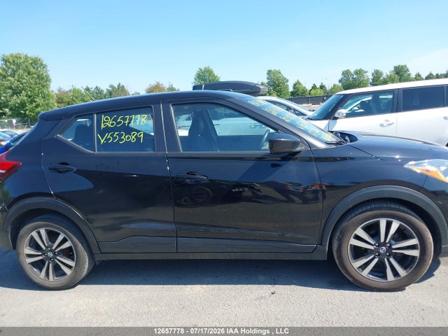 Nissan Kicks 2020 3N1CP5CV0LL553089 Image 13