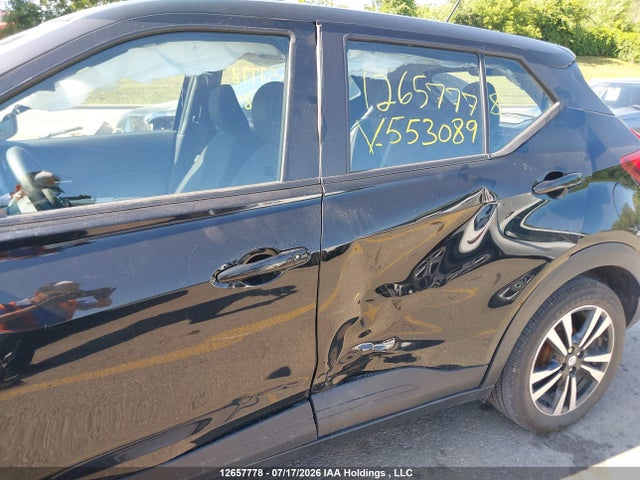 Nissan Kicks 2020 3N1CP5CV0LL553089 Image 6