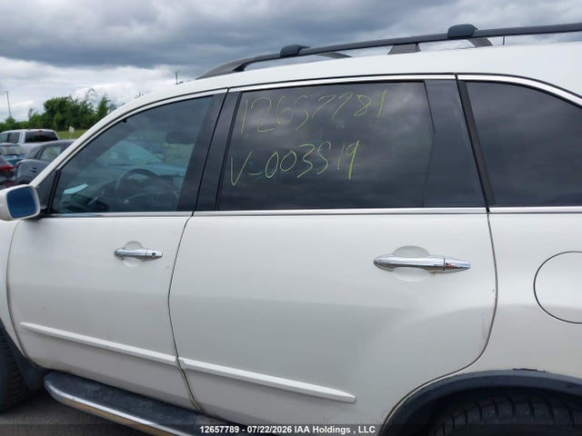 Продаж на аукціоні авто 2011 Acura Mdx Advance, vin: 2HNYD2H73BH003519, номер лоту: 12657789