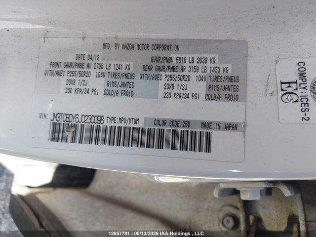 2018 Mazda Cx-9 Grand Touring მანქანა იყიდება აუქციონზე, vin: JM3TCBDY6J0230098, აუქციონის ნომერი: 12657791