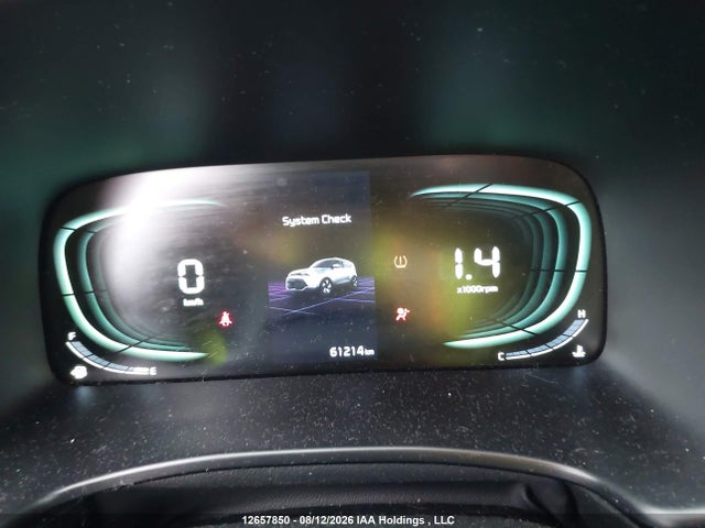 Aukcja sprzedaży 2023 Kia Soul, vin: KNDJ33AU5P7852747, numer aukcji: 12657850
