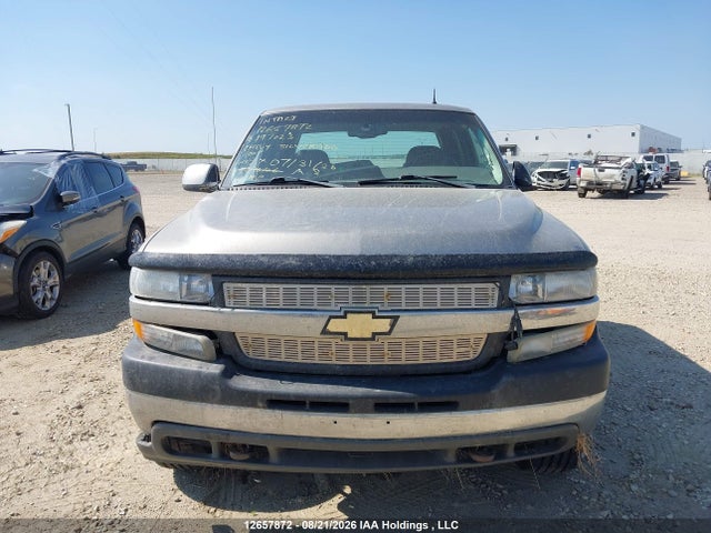2001 Chevrolet Silverado K2500 Heavy Duty მანქანა იყიდება აუქციონზე, vin: 1GCHK23G71F197023, აუქციონის ნომერი: 12657872