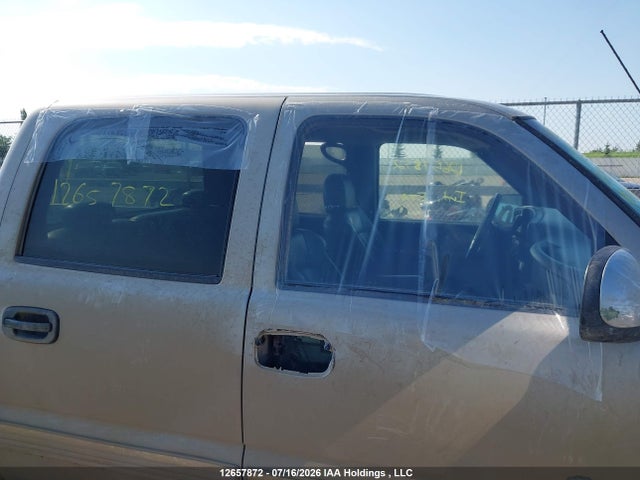 2001 Chevrolet Silverado K2500 Heavy Duty მანქანა იყიდება აუქციონზე, vin: 1GCHK23G71F197023, აუქციონის ნომერი: 12657872