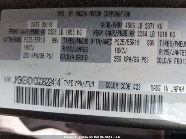 Mazda CX-5 GT 2016 JM3KE4DY0G0822414 Image 9