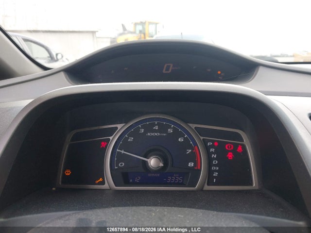 Продаж на аукціоні авто 2007 Honda Civic Dx-g, vin: 2HGFA16307H011425, номер лоту: 12657894