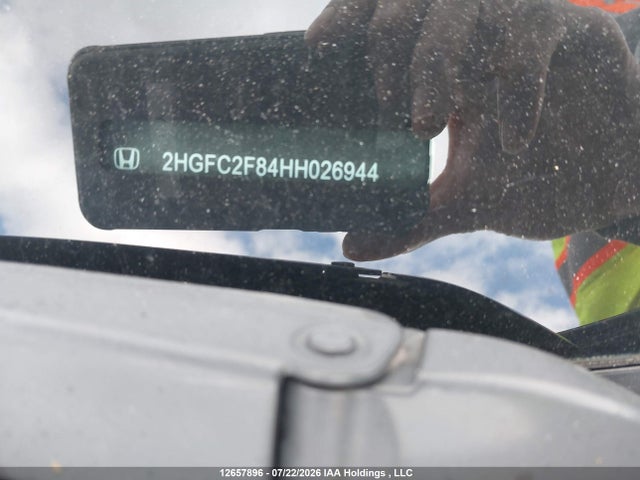 Honda Civic 2017 2HGFC2F84HH026944 Image 17