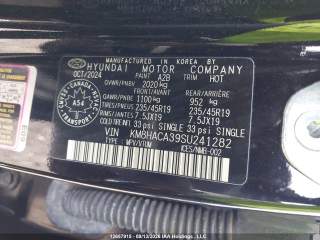 Продаж на аукціоні авто 2025 Hyundai Kona N Line, vin: KM8HACA39SU241282, номер лоту: 12657915