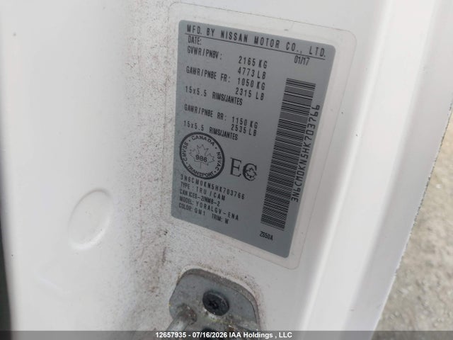 12657935 :رقم المزاد ، 3N6CM0KN5HK703766 vin ، 2017 Nissan Nv200 S/sv مزاد بيع