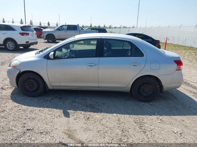 Aukcja sprzedaży 2007 Toyota Yaris, vin: JTDBT923X71130948, numer aukcji: 12657946