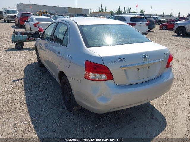 Aukcja sprzedaży 2007 Toyota Yaris, vin: JTDBT923X71130948, numer aukcji: 12657946