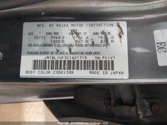 12657996 :رقم المزاد ، JM1BL1UF3C1621719 vin ، 2012 Mazda Mazda3 مزاد بيع