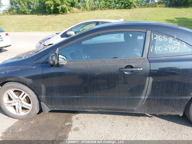 12658017 :رقم المزاد ، 2HGFG11308H002943 vin ، 2008 Honda Civic Dx-g مزاد بيع